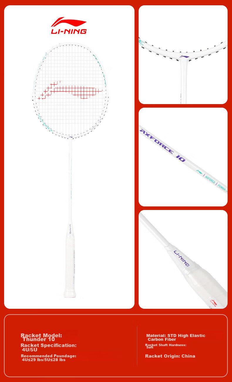 Li-Ning Badminton Racket Thunder 10 Performance Small Steel Cannon Ultra-Light Full Carbon Offensive Racket 4U Pearl White Pre-Strung 1