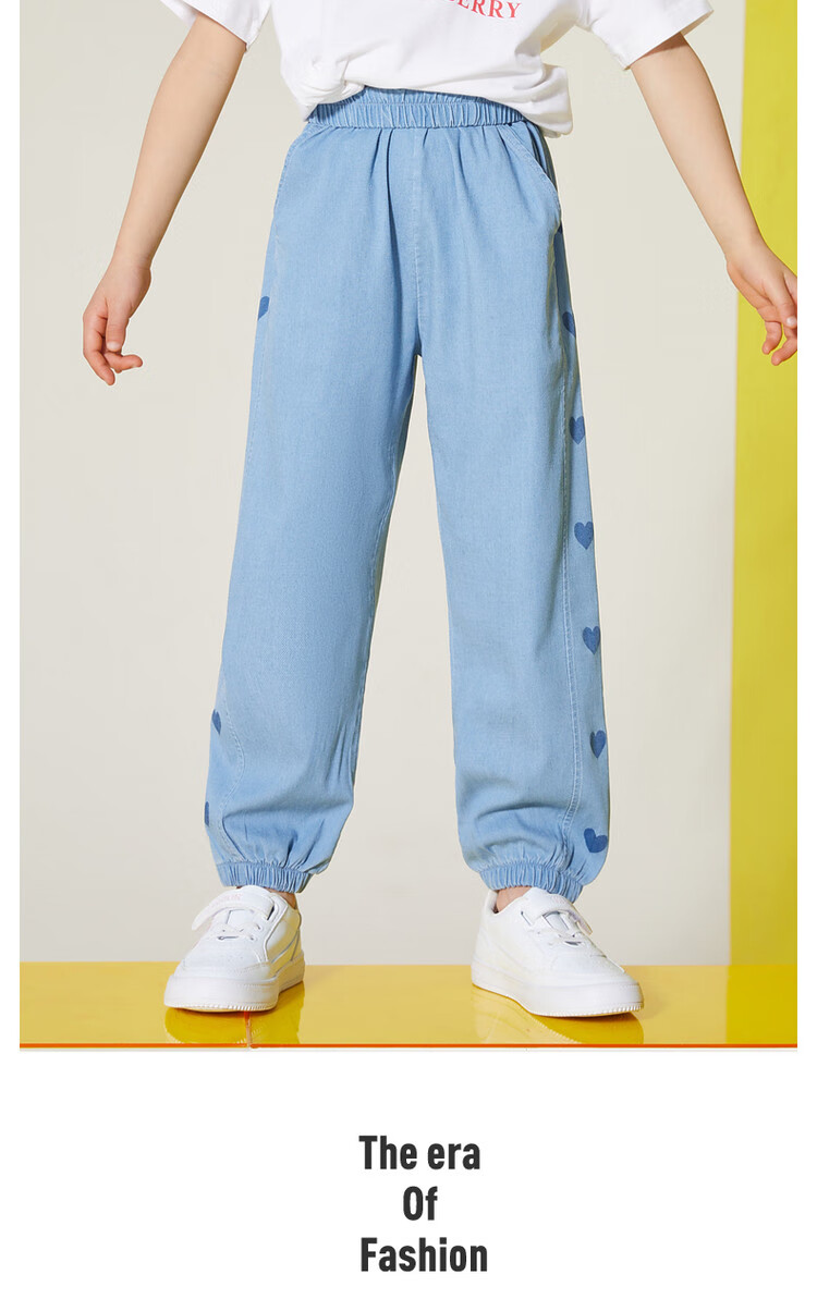 ASK JUNIOR Children's Mosquito-Repellent Pants, Summer 2026 Sport Running Trousers, Fashionable Heart-Shaped Soft Girls' Denim Long Pants 9