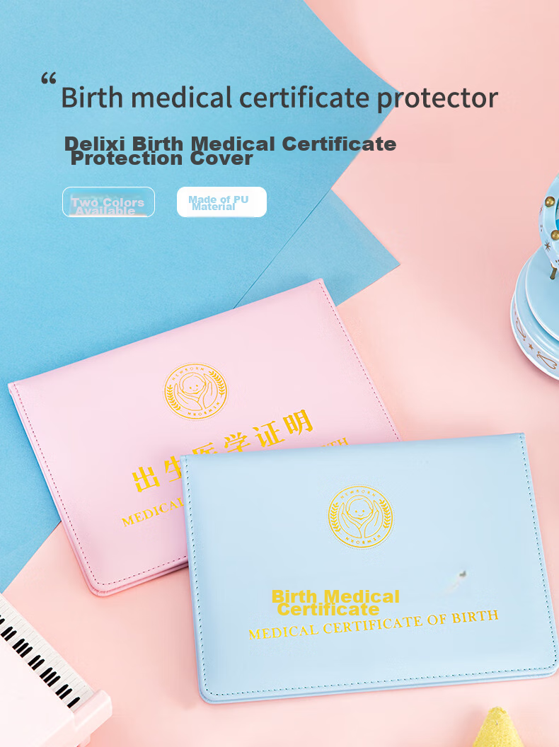 Deli Medical Birth Certificate Protector, Universal Cartoon Design for Baby Birth Certificates, Leather Case for Documents And Information Storage, Light Pink, 24817 1