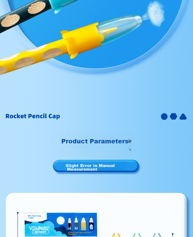 M&G Rocket Pencil Caps, Silicone Thick And Thin Pencil Barrel Universal Pen Covers, Pencil Extenders, School Supplies, Pack of 5, ABT984F4 14