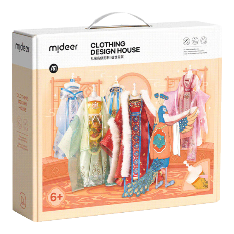 MiDeer Children's Hanfu Handmade DIY Clothing Material Kit, Chinese Style Formal Wear, High-End Customization - Shengshi Nishang Children's Gift