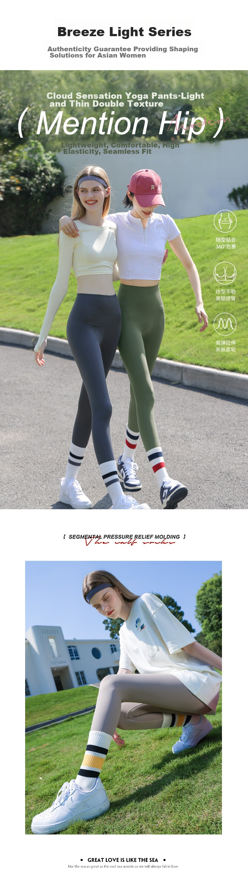 YUZHAOLIN High-Waisted Shark Leggings for Women, Outer Wear Base Layer, Autumn And Winter, Tummy Control, Butt-Lifting, Fitness, Pressure Yoga, Cycling, Cloud-Feel Pants 1