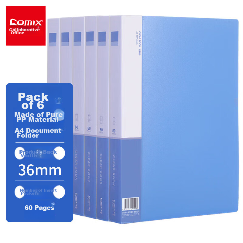 COMIX 6 A4/60-Page Document Folder File Organizer for Primary And Secondary School Students' Exams, Loose-Leaf Pocket Binder Office Supplies EA2006-6