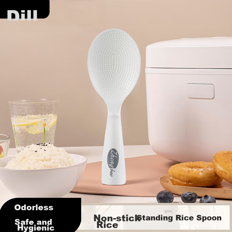 Dipuer Non-Stick Rice Spoon, Stand-Up Design for Home Use, Rice Serving Ladle for Electric Rice Cooker, Non-Stick Cooking Utensil
