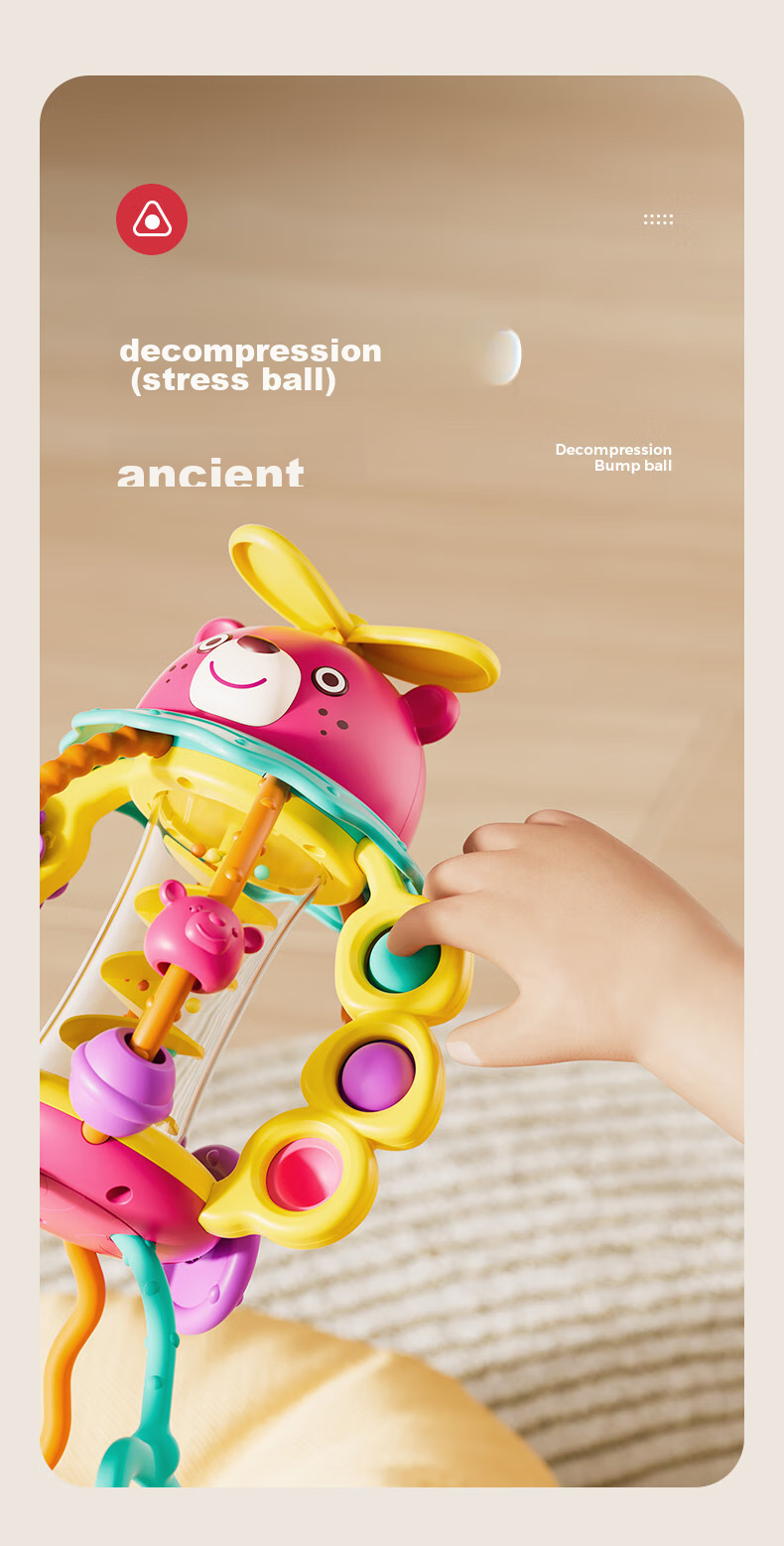 HUILE TOYS Pull-Along Toy for Children And Infants, Newborn Toys, Grasping Training, First Birthday Gift 12