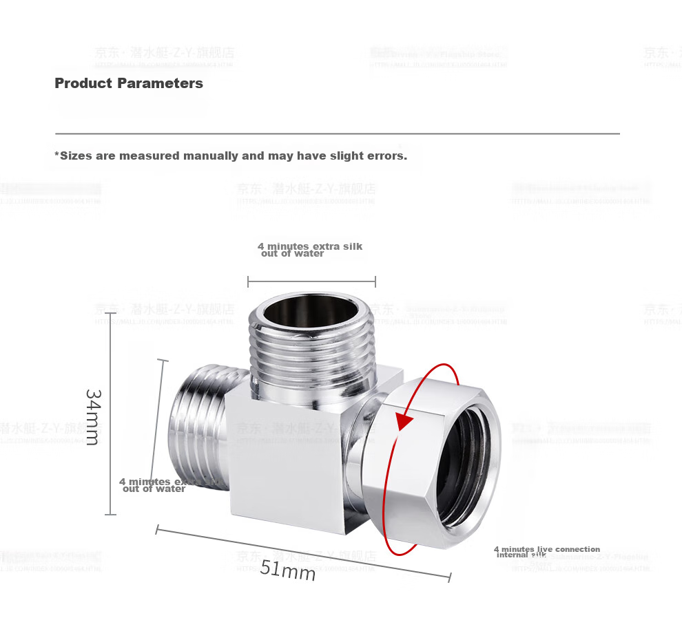 Submarine FH1/2F*1/2M Three-Way Water Distributor, One Inlet Two Outlets, Brass Manifold, No Switch, 1/2 Inch Union Fitting 3