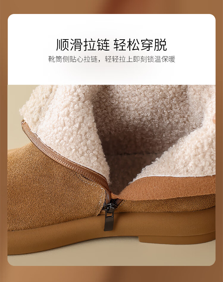 ZHR Snow Boots for Women, 2025 New Winter Style, Fleece-Lined Thick Women's Boots, Sheepskin Flat Ankle Boots for Women, EH97A Brown Size 40 10