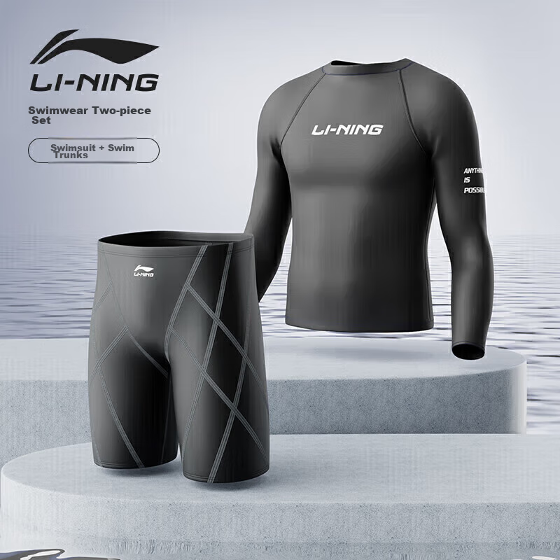 Li-Ning Men's Professional Quick-Dry Swimwear Set, Swimming Trunks And Swim Shirt, 23-69 Long Sleeve Set, Black, XL