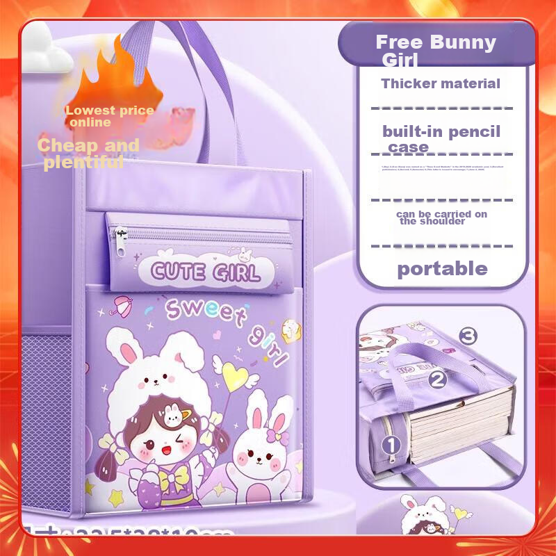 Shuxing Tutoring Bag, Handbag, Book Bag, Stylish Backpack for Boys And Girls, Elementary School Student Bookbag, File Bag, Canvas Art Bag, Tutoring Class Homework Document Bag, Storage Bag for Childre