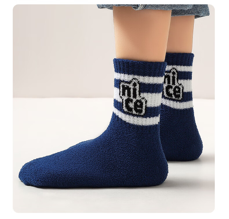 LangSha Children's Socks, Boys' Fleece-Lined Thick Mid-Calf Cotton Socks, Winter Warmth, for Students, Older Children, Boys, Toddlers, Terry Socks 16