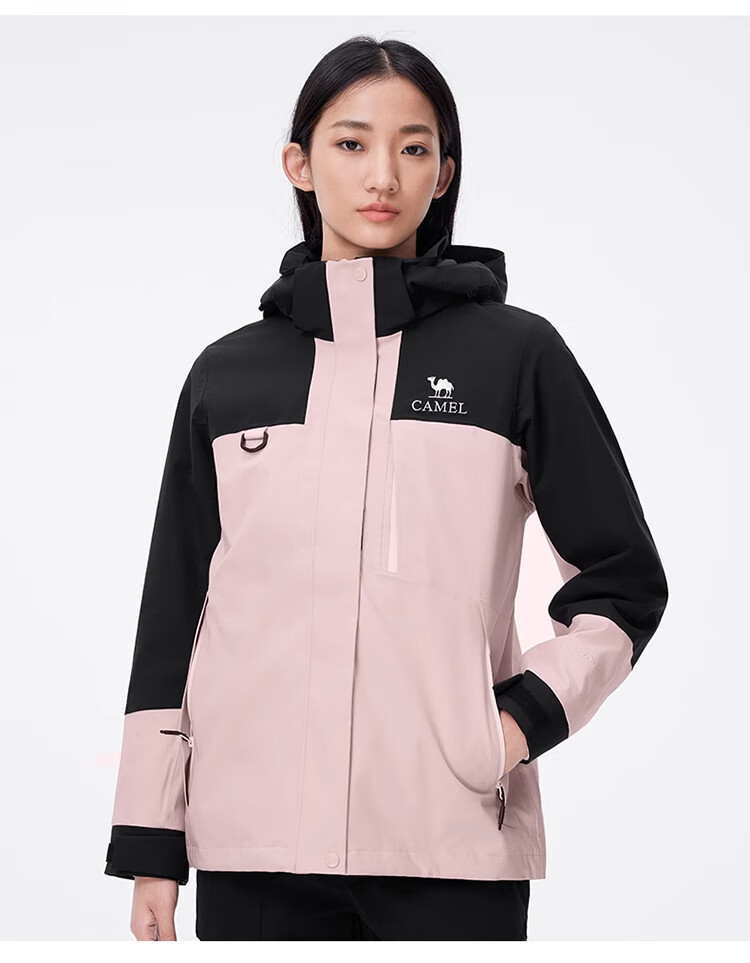 CAMEL Outdoor Functional Jacket for Men And Women, Three-In Detachable Windproof Waterproof Mountaineering Coat A14CAFO779 34