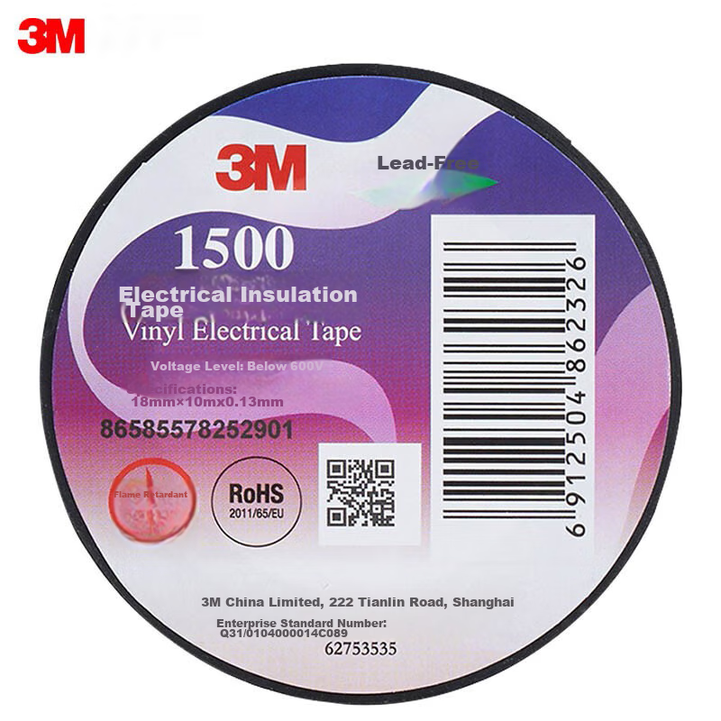 3M [Lowest Price Online] Electrical Insulation Tape for Automotive Wiring Harness And Home Improvement, Lead-Free, Wear-Resistant, Moisture-Proof, Black, Single Pack, 1500#
