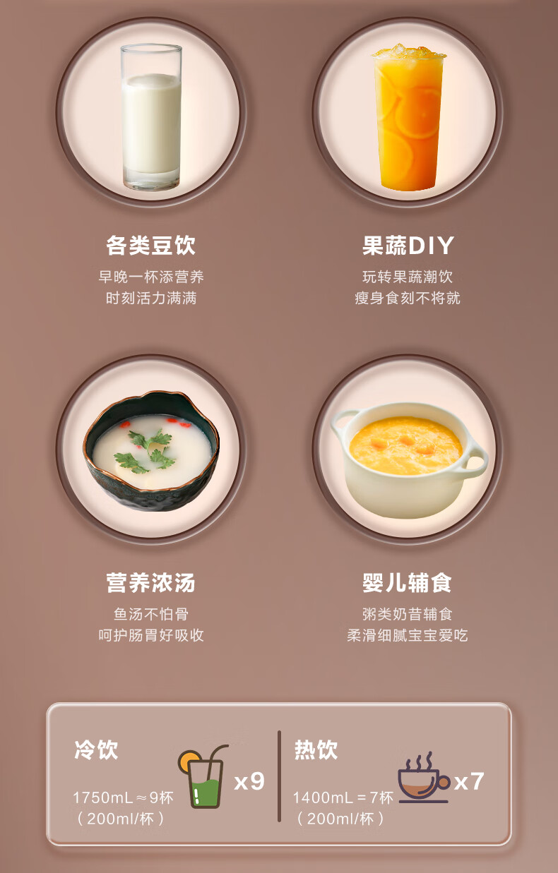 详情图.png