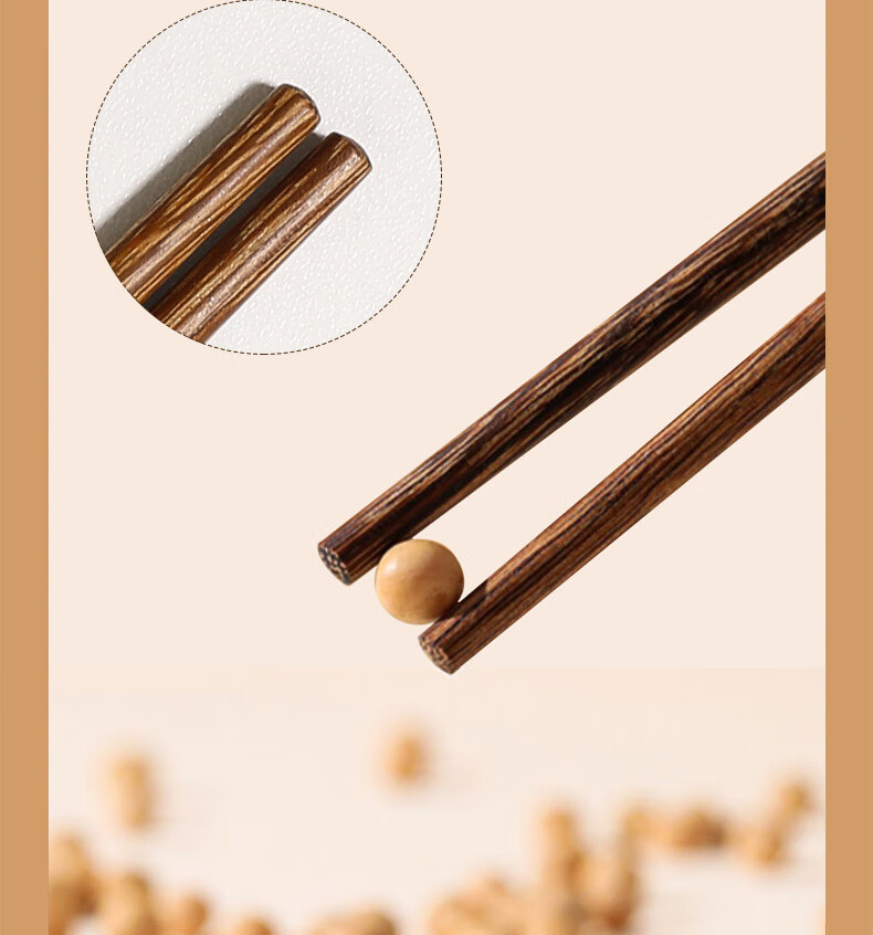 CORN Chicken Wing Wood Children's Chopsticks, Finger Training Chopsticks for Home Use, Baby Learning Chopsticks, Infant Supplementary Food Tableware Short 10