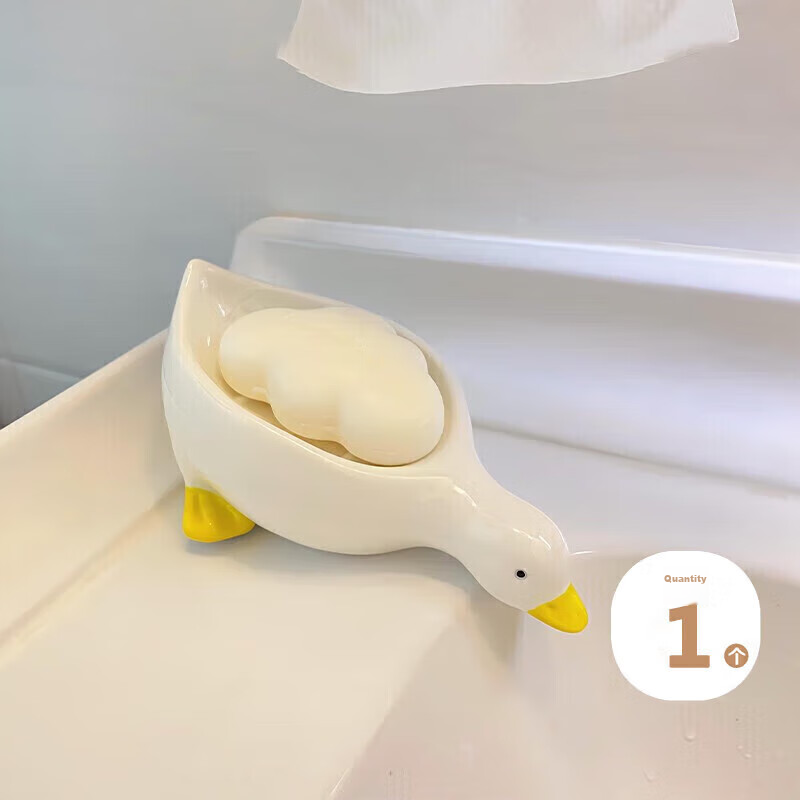 Fanyejia Cartoon Creative Ceramic Soap Dish, Cute Duck Soap Holder, Storage Rack for Bathroom, Non-Draining Soap Tray