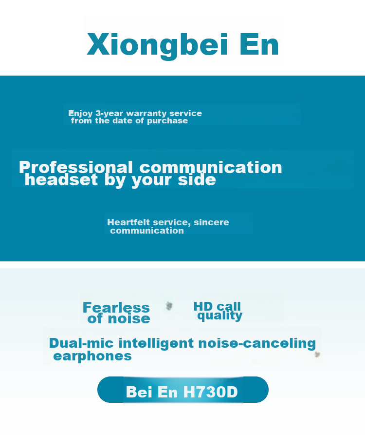 HION H730D Headset, Dual-Ear Call Center Headphones, Dual-Microphone Smart Noise-Cancelling Customer Service Headset, Call Center Agent Computer Headset, Online Education Training, Telemarketing Headset - USB 1