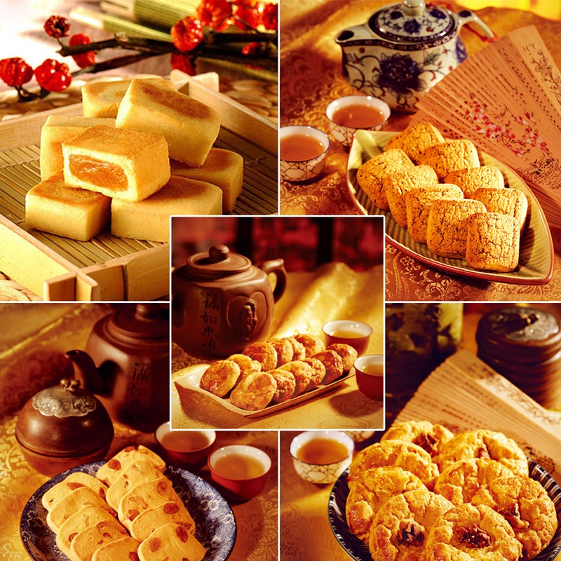 广州酒家 金装经典手信礼盒424g 5味广式特产糕点伴手礼零食早餐团购送礼