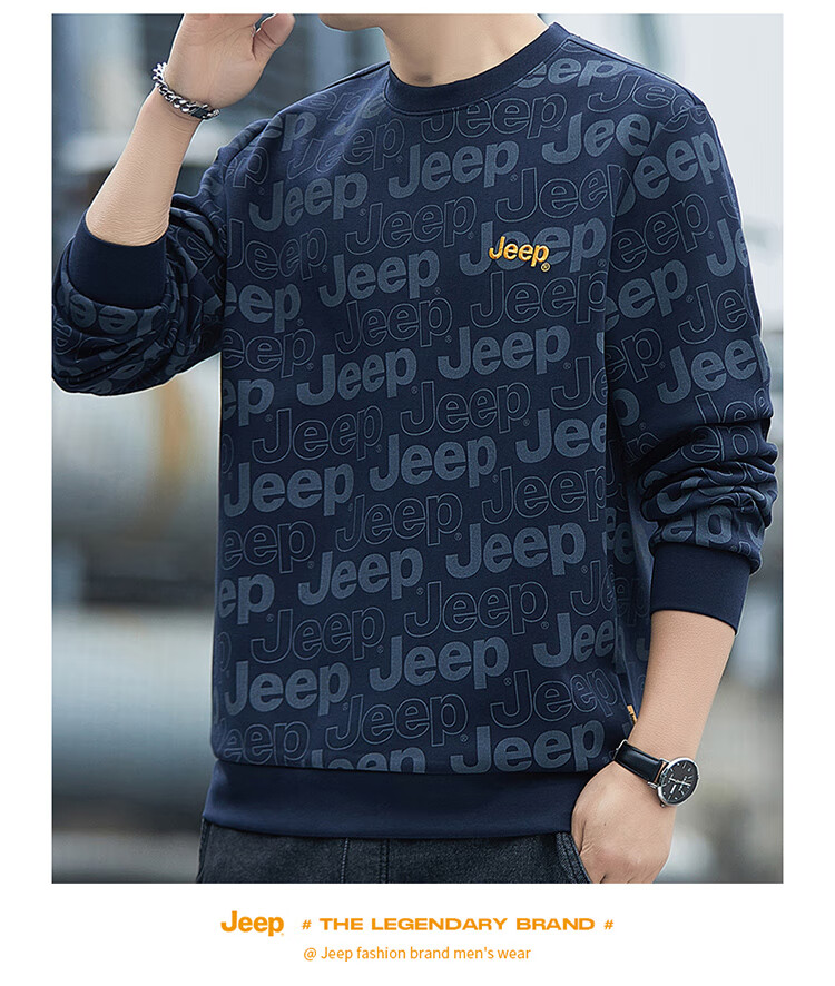 JEEP Men's Sweatshirt, Spring And Autumn Round Neck Trendy Loose Long Sleeve T-Shirt, Casual Menswear, Army Green, 4XL 8