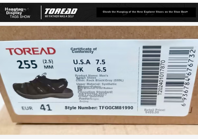 TOREAD Men's Beach Shoes, Lightweight Non-Slip Comfortable Breathable Closed-Toe Sandals, Outdoor Sports Water Shoes TFGGCM81990 15