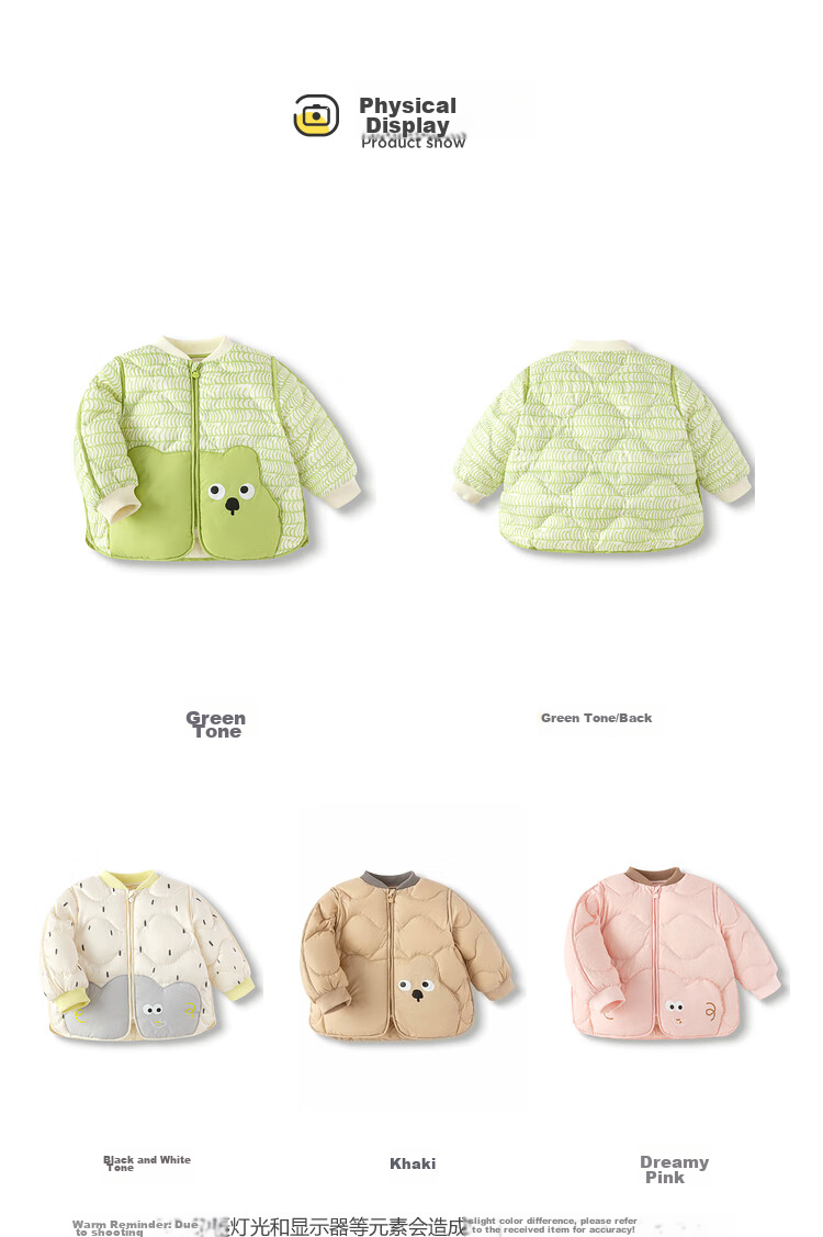 BALABALA Children's down Jacket, Triple Protection Clothing, Lightweight Baseball Collar Coat, Boys And Girls Outerwear, Autumn And Winter Wear, Floral Cute Desig 20