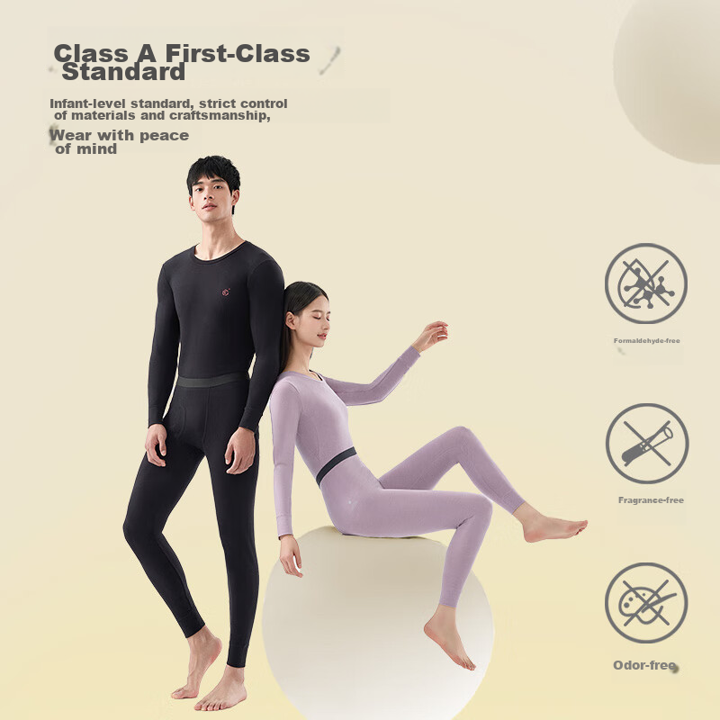 JD Jingzao Men's Thermal Underwear, Autumn Undershirt And Pants Set, Cold-Resistant Cotton Soft Base Layer, Warm Top And Bottom, Dark Gray, XXL