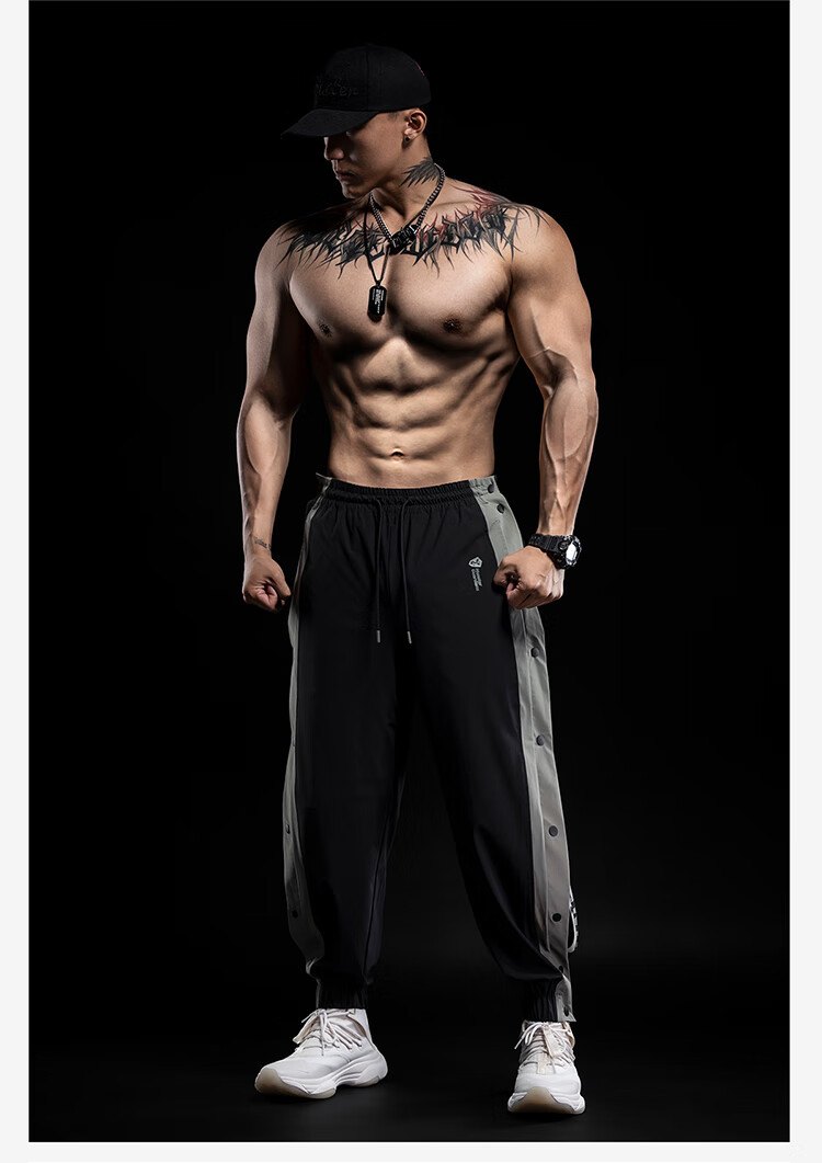 Monster Guardians Men's Athletic Pants, Basketball Button-Up Shorts, Quick-Release Side Buttons, Training Joggers, Black, Size S 8