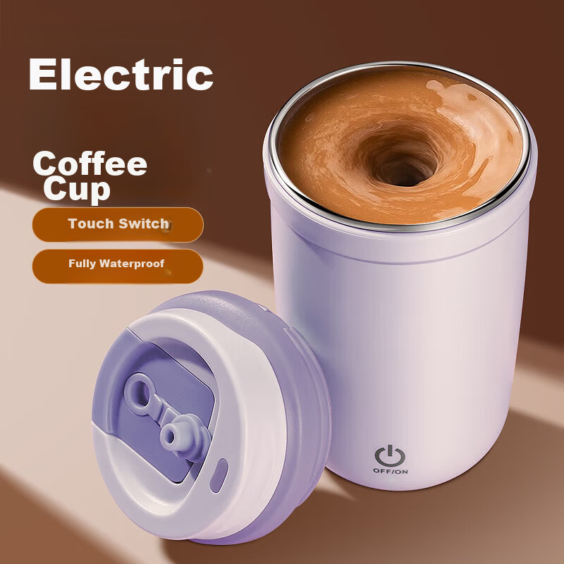 Xiduomi Fully Automatic Shaker Cup, Coffee Electric Magnetic Rotating Water Cup, Sealed Shaker Cup, for Coffee Powder, Milkshake, Purple, 350ML