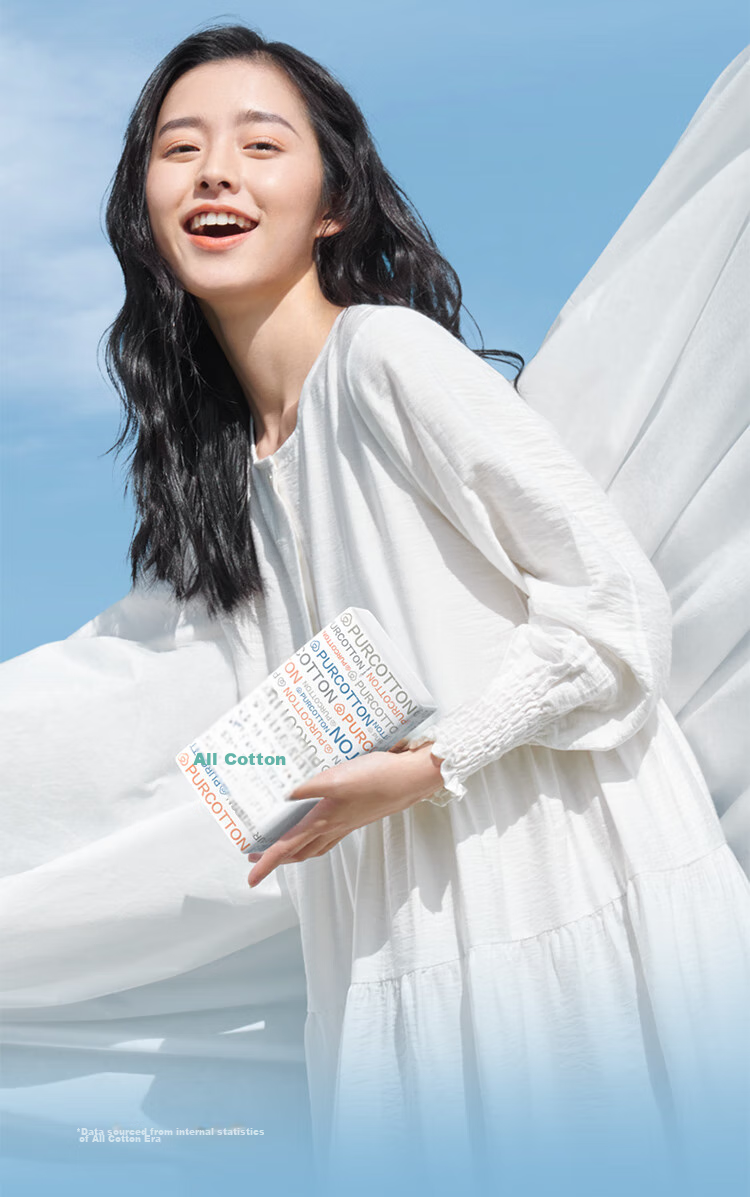PurCotton [Sun Yingsha Edition] Facial Towel 160 Sheets*1 Pack Hanging Style 100% Cotton Soft Disposable Towel 20*20CM 14
