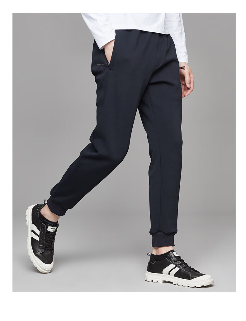 Jeep Men's Casual Outdoor Sports Soft Comfortable Knit Windproof Warm Jogger Pants 6647 12