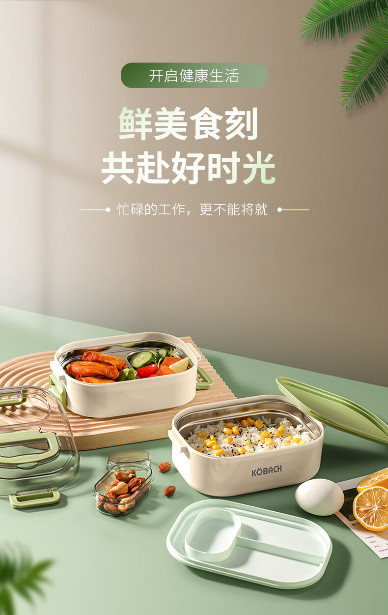 详情图.png