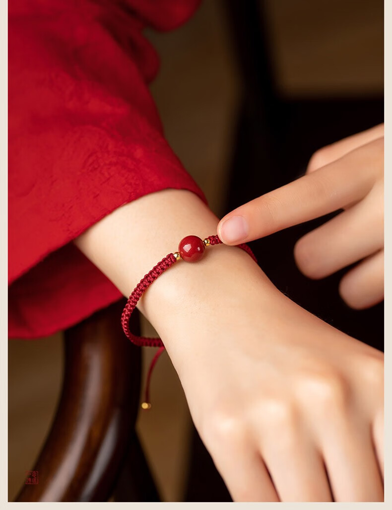 Dijing Cinnabar Qiji Red String Bracelet for Women Rabbit Year Zodiac Lucky Beads Wristband New Year Gift for Girlfriend 1