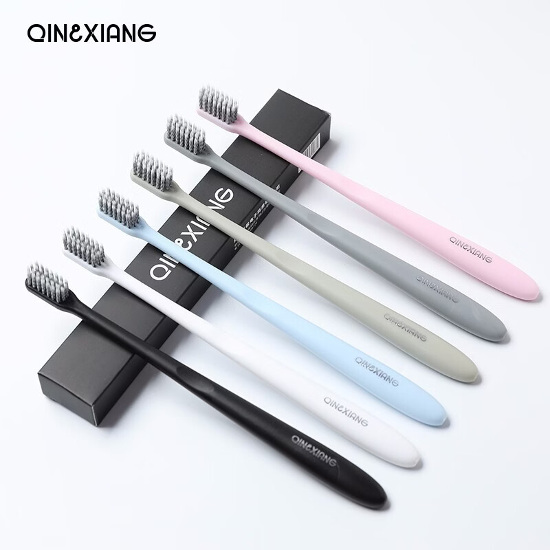 Qinxiang Adult Ultra-Fine Soft Bristle Simple Toothbrush, Small Head Japanese-Style Toothbrush Elegant 6-Pack (Random Colors)