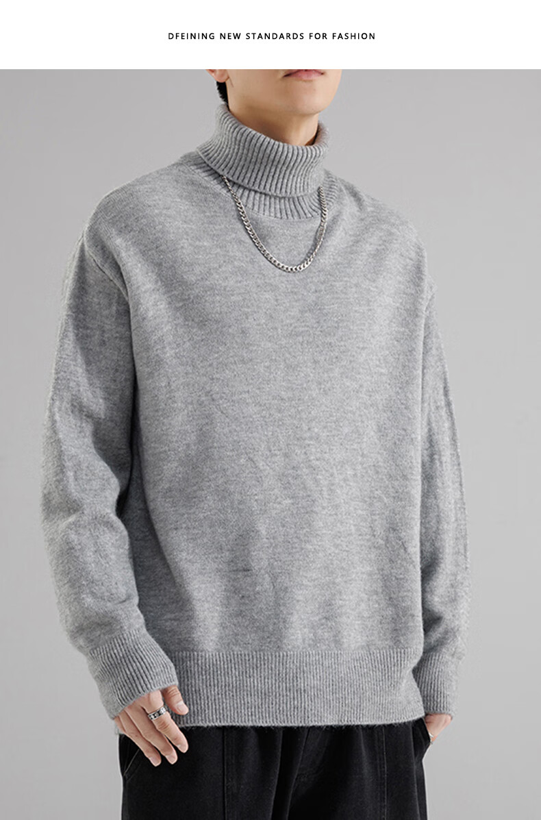 Dingfengbaoluo High Neck Sweater Men Autumn Winter Lazy Style Knit Loose Warm Base Shirt Top DFL55 Gray M 7