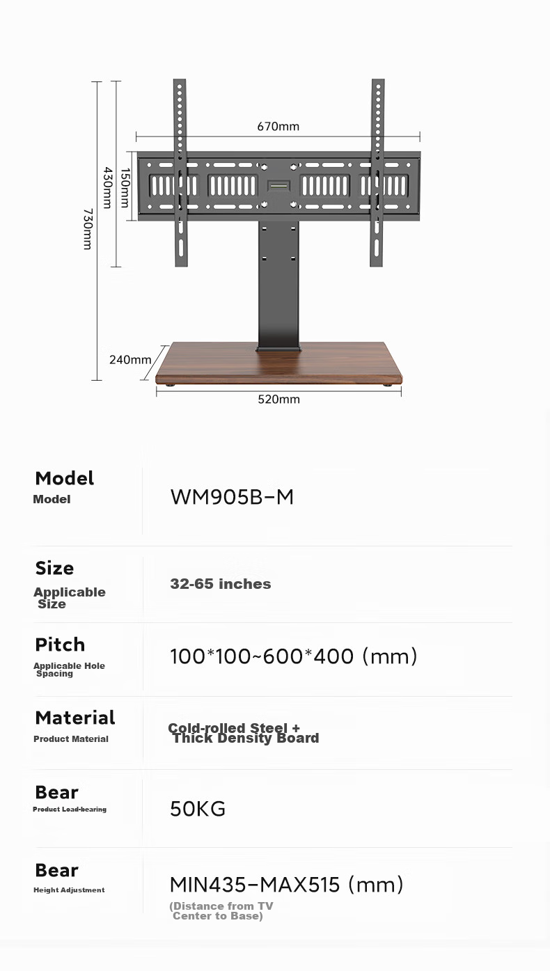 Muhouyingxiong 32-80 Inch TV Stand, TV Mount Bracket, Desktop Heightening Thickened Support Frame, Suitable for Hisense, Skyworth, Samsung, Sharp, Konka, Changhong And Other Brands 21