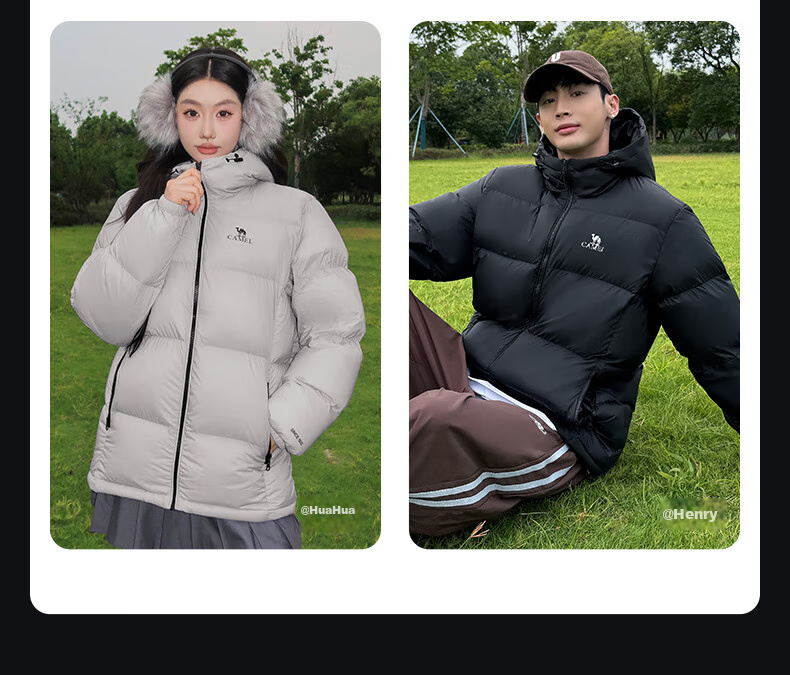 CAMEL Flame Mountain down Jacket for Men And Women, Urban Light Outdoor Thickened Cold-Resistant Puffer Coat Winter Outerwear 5
