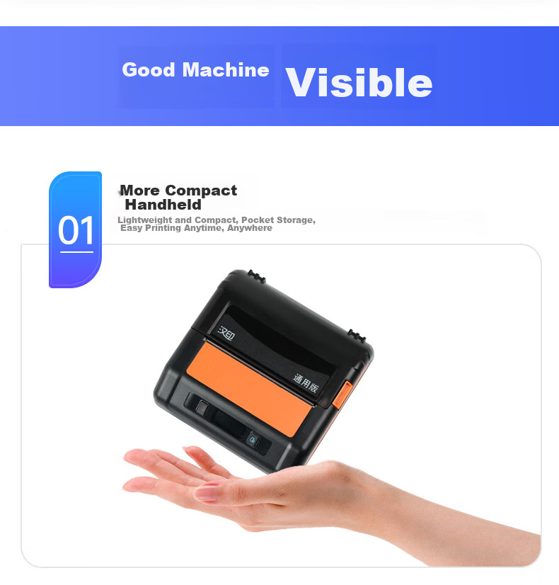 HPRT A300E Portable Express Delivery Single Mobile Bluetooth Universal Thermal Printer, Warehouse Label Pickup Code Electronic Shipping Label, Cainiao Post Station Printing Machine 9