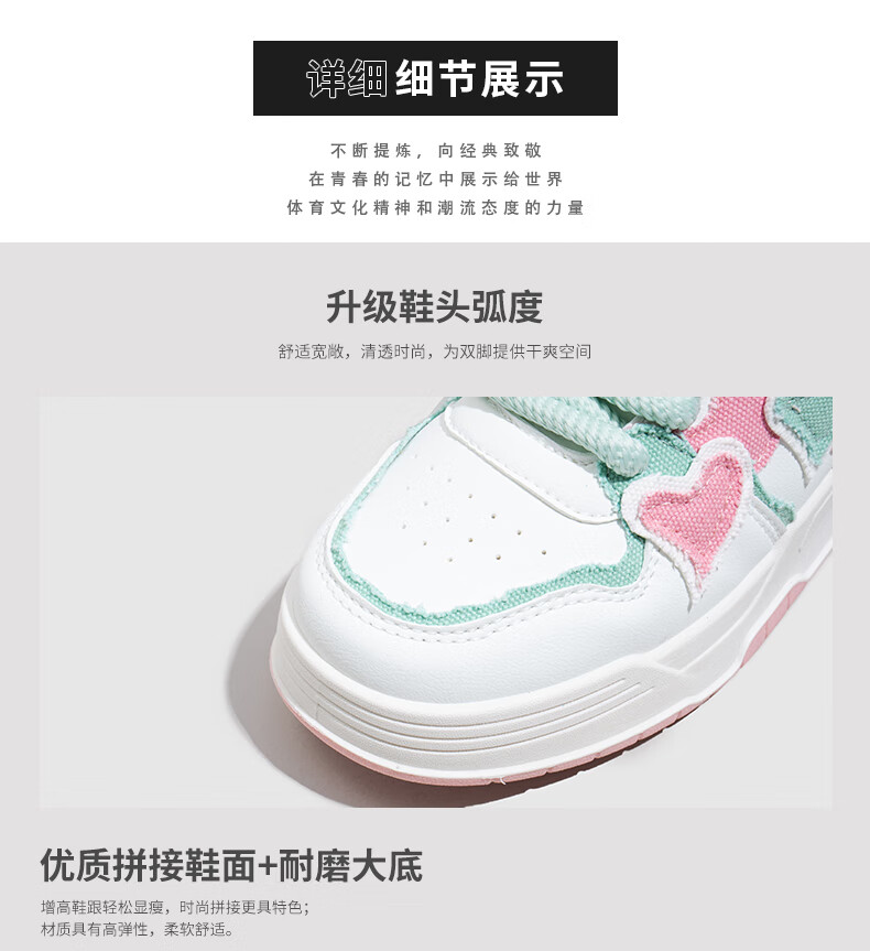 Huili Women's Sneakers, Versatile White Shoes, Trendy Thick-Soled Sports Shoes for Women-J716Z White/blue 35 6