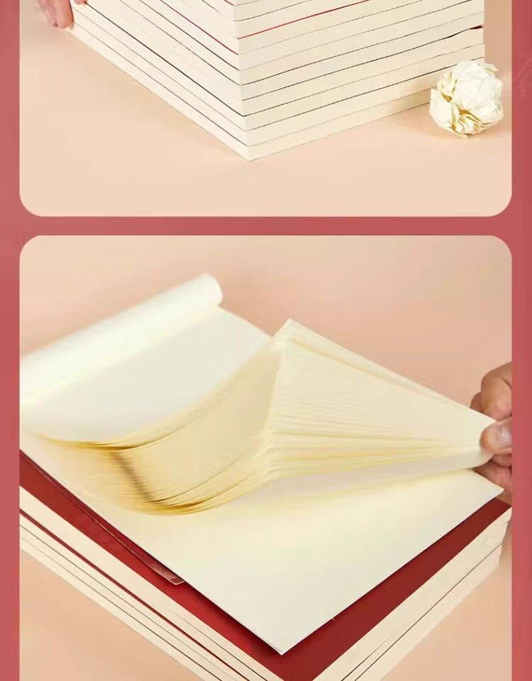 Faramon 5-Pack, 960 Pages, Thick High-Quality Draft Paper, Blank Notebook, Middle School Student Draft Paper, College Student Exam Preparation Specialized Scratch Paper, Bright Future High School Student Learning Tool 12