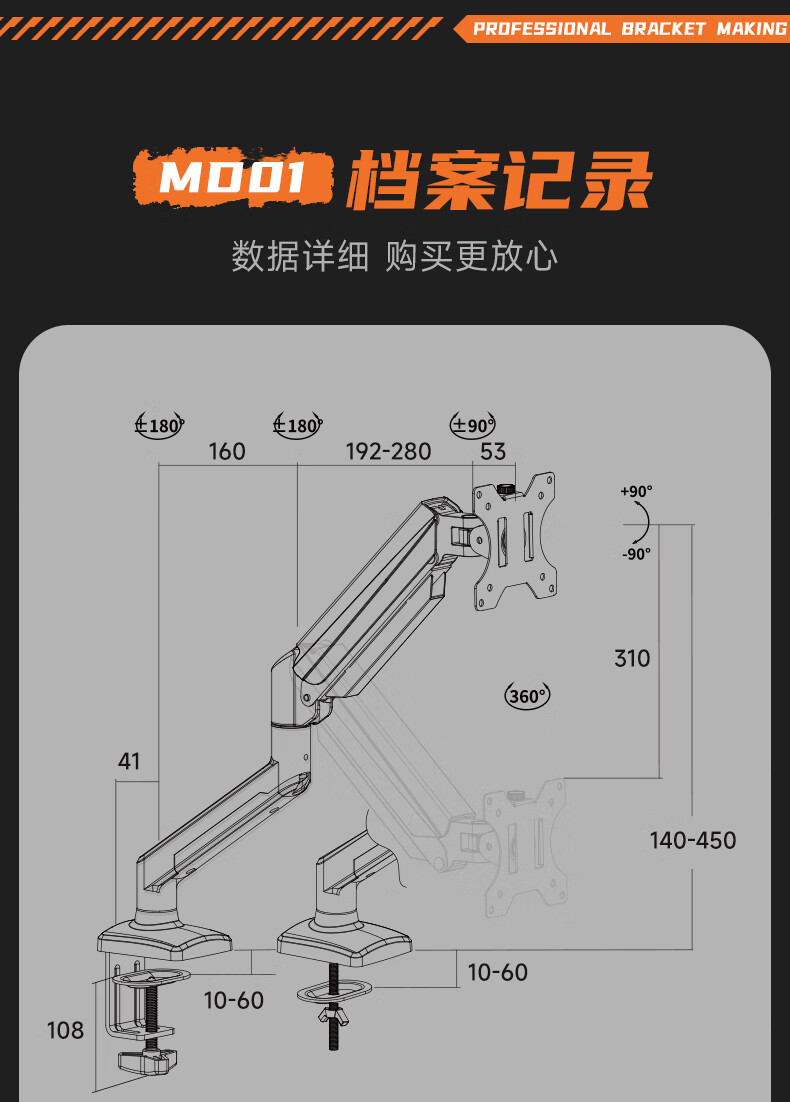 Zhiercheng Computer Host Rack Adjustable Height Desk PC Case Hanging Bracket No Drilling Required Host Tray Case Suspension Adjustable Size Rotatable Angle Easy Cable Management 12