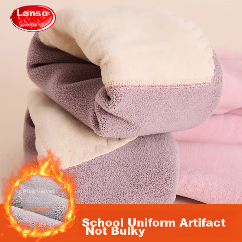 LangSha [7A Antibacterial] Children's Pants for Boys And Girls, Autumn And Winter Knee Protection, Warm Long Johns, School Uniform Essential, Casual Cotton And Wool Pants