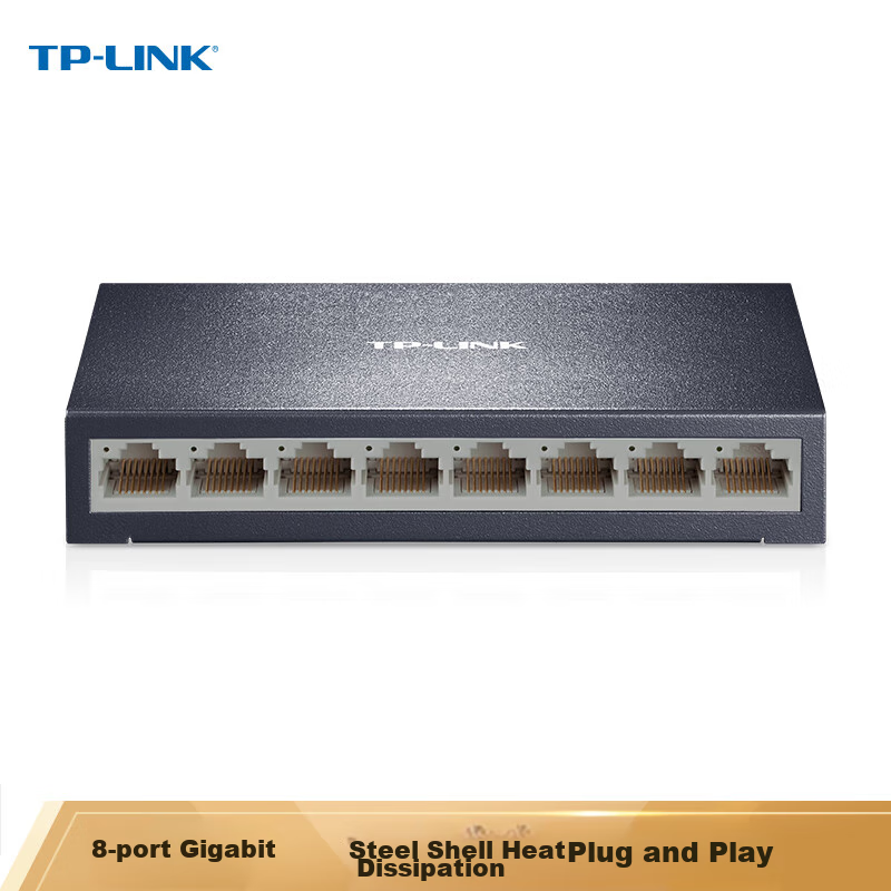TP-LINK (T-0145171