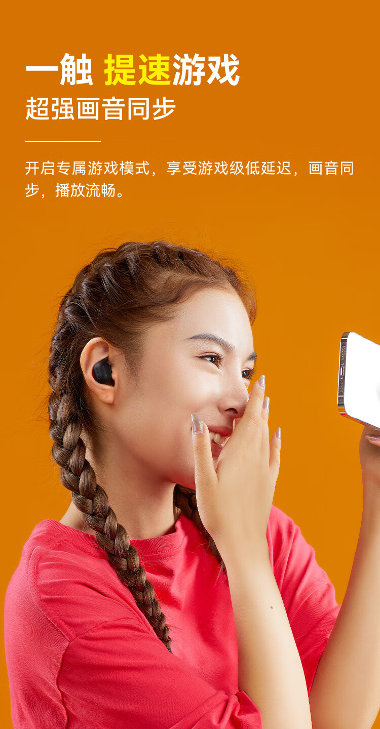 IGene [Long Battery Life, Noise-Cancelling Earbuds] 6.0 Bluetooth Headphones, Wireless In-Ear, High-Definition Sound Quality, Microphone for Calls, Music, Gaming, Low Latency, Invisible Cool Dog, NetEase Cloud Mobile Phone 17
