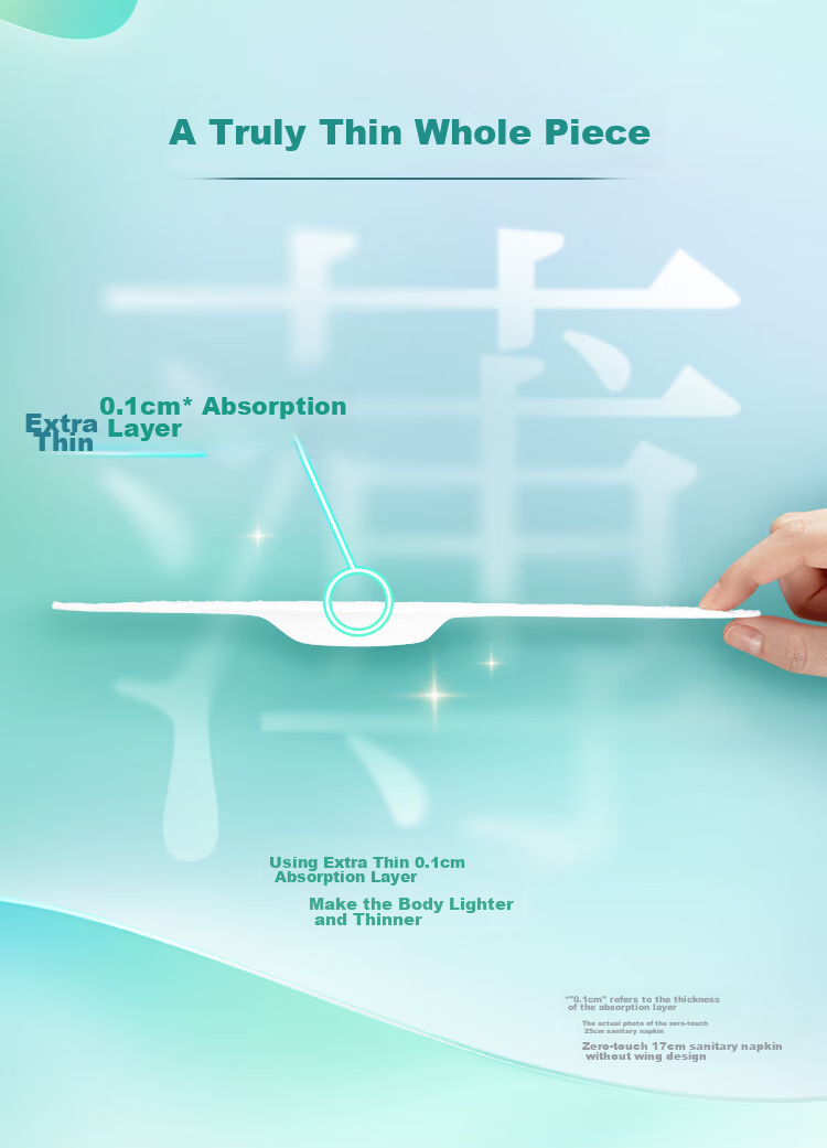 Laurier Kao Zero-Feel Ultra-Thin Breathable Extra-Long Daytime Winged Sanitary Napkins, 25cm, 16 Pieces, Menstrual Pads, Sold by JD 3