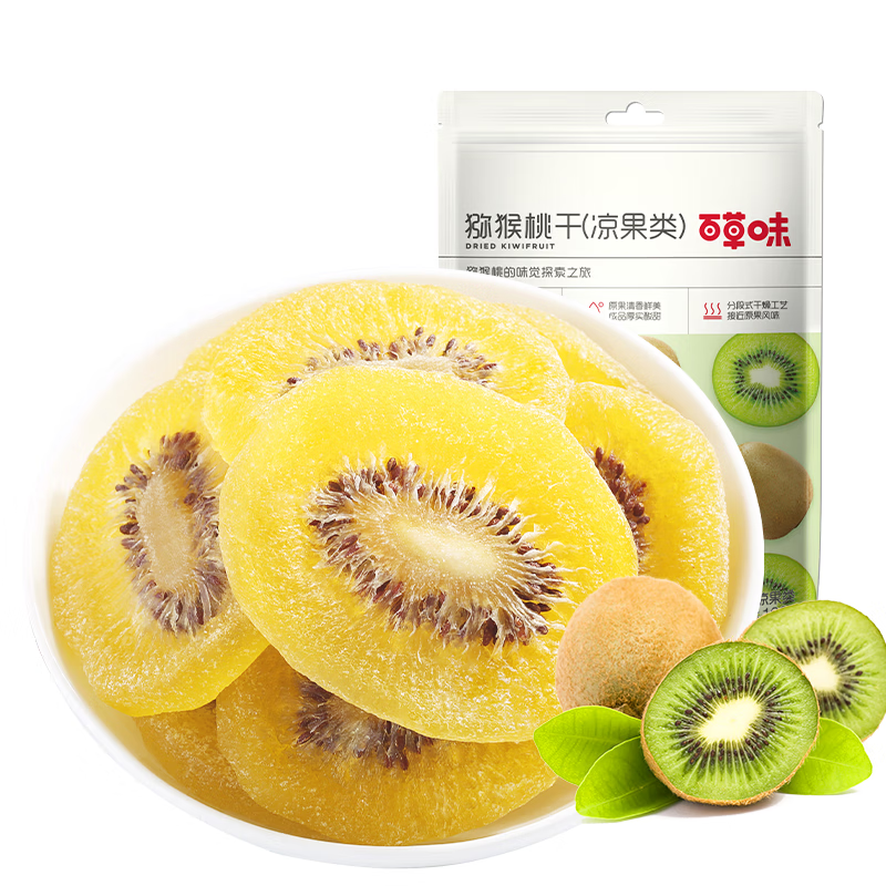 百草味 猕猴桃干108g/袋 奇异果干片水果蜜饯果脯休闲零食小吃烘焙