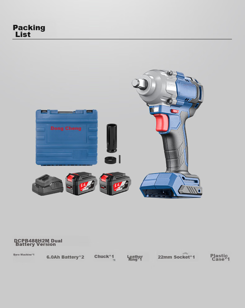 Dongcheng Lithium Battery Brushless Electric Wrench DCPB488E20V Dual Battery 4.0Ah High Torque Impact Wrench for Tire Removal 16