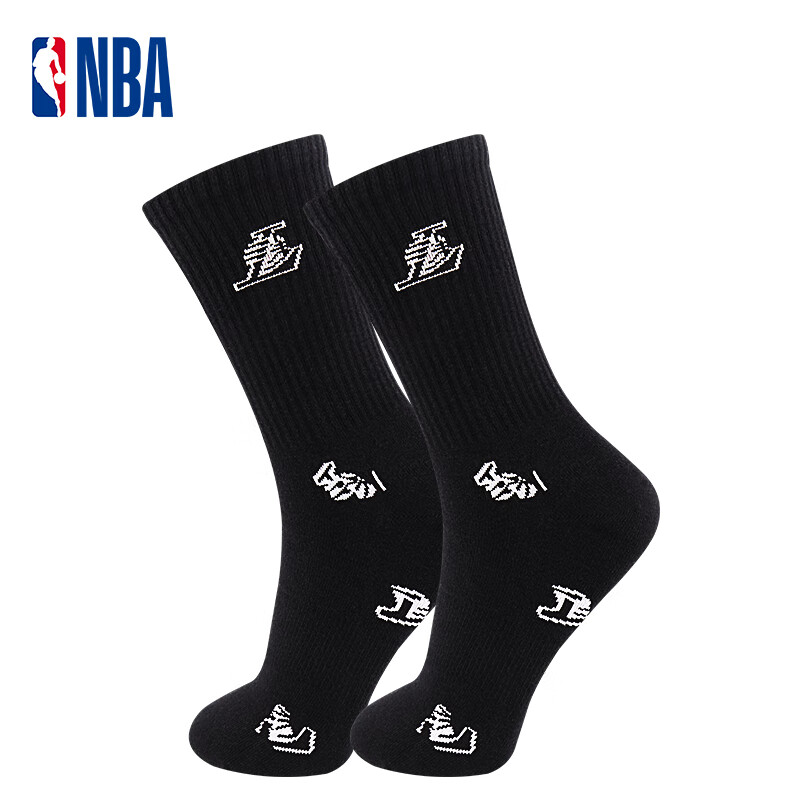 NBA Long S-01206789