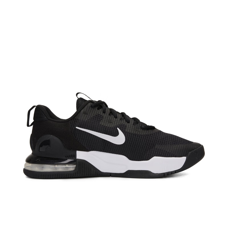 Nike Men's Training Shoes AIR MAX Breathable Sports Shoes DM0829-001 Black White Size 44 2