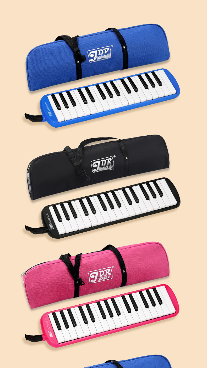 JDR Melodica 37-Key Leather Case for Students, Children, Beginners And Adults, Performance And Classroom Teaching, Black 13