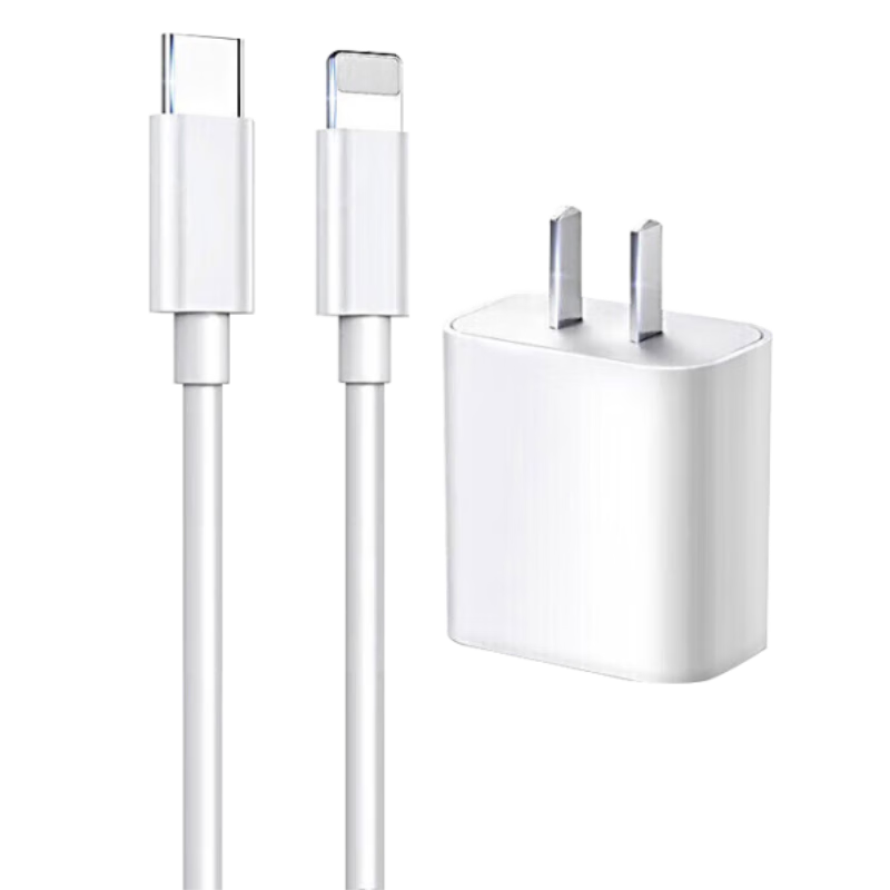 KOVOL 30W Charger Set Compatible with Apple IPhone 14/13/12/11 Pro Max/Plus, PD Fast Charging, 20W Phone Charger, Data Cable for IPhone And IPad