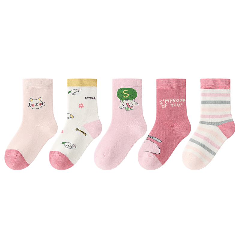 Banbi Children's Socks, Autumn And Winter Girls' Big Kids Student Spring And Autumn Seamless Mid-Calf Cotton Socks BB2363, Size 16-18